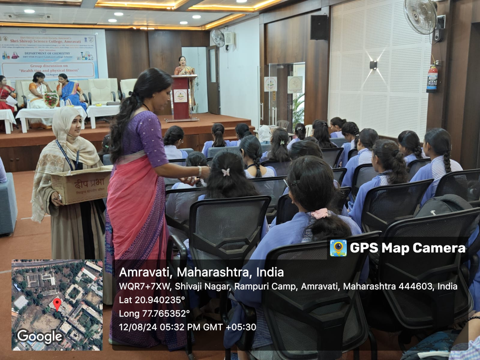 Nutritional Biscuites